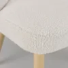Agathe - fauteuil pieds en bois et en tissu bouclette blanc