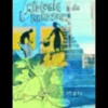 Apologie de l’arrosoir