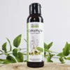 Calophylle (tamanu) bio - huile végétale