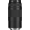 Canon objectif rf 75-300mm f4-5.6