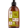 Coffret 100% naturel