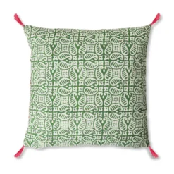 Coussin carré multicolore