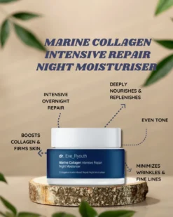 Crème de nuit au collagène