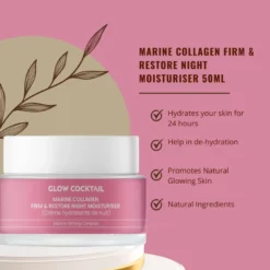 Crème de nuit fermeté & réparation au collagène marin 50ml