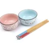 Duo de bols à riz japonais
