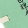 Encens tokusei byakudan - santal, 60 bâtonnets