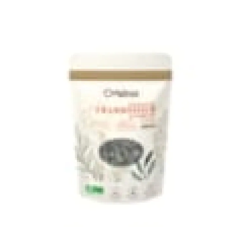 Feuilles de framboisier d'auvergne - sachet 50g
