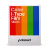 Film itype - double pack couleur
