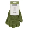Gants de nettoyage pour plantes