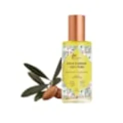 Huile d'argan bio 100% pure