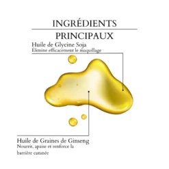 Huile démaquillante au ginseng 210ml