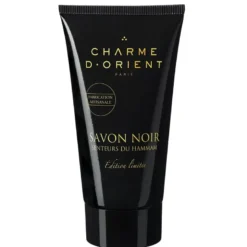 Le hammam - indispensable