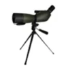 Longue-vue paralux amazon ii zoom 15-45x