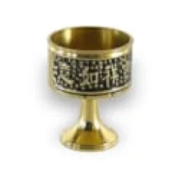 Lot de 3 coupes de ceremonie en cuivre