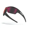 Lunettes sport unisexe uv400 running & cyclisme vulcano uller Marron
