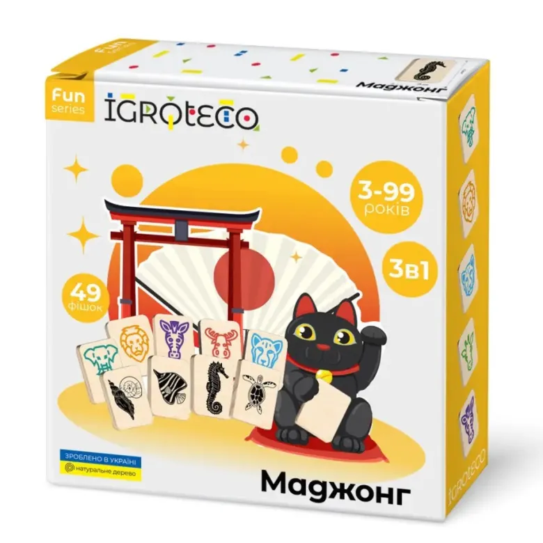 Mahjong jeu en bois 49 pcs