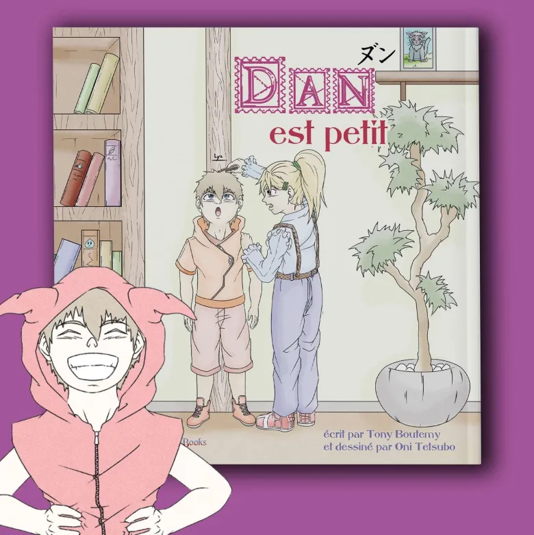 Manga Dan est petit
