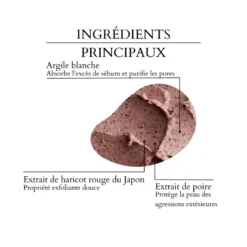 Masque clarifiant pores aux haricots rouges 140ml