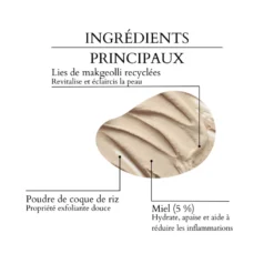 Masque éclat : riz + miel 150ml