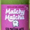 Matcha latte, pack de 6 bouteilles de 250 ml, vegan, fabriqué en france