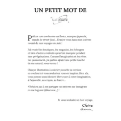Mes petites boutiques japonaises 45 planches à peindre ou à colorier