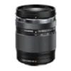 Olympus objectif m.zuiko ed 14-150mm f4-5.6 ii noir