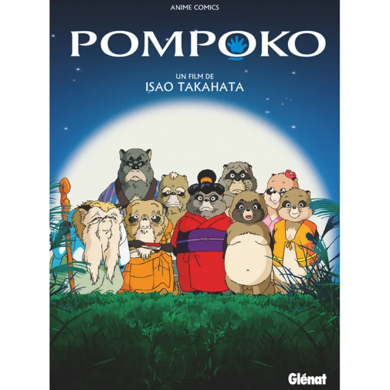 Pompoko - Anime comics - Studio Ghibli