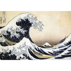 Puzzle - la vague