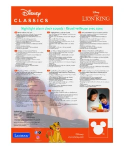 Réveil avec veilleuse simba 3d