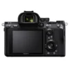 Sony alpha 7iii + tamron objectif 25-200mm f2.8-5.6 di iii vxd g2