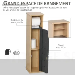 Support papier toilette - porte-papier toilette mdf gris bambou