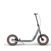 Trottinette puky bleu cendré