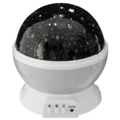 Veilleuse projecteur rotative star gris