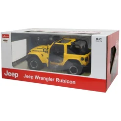 Voiture jamara jaune